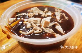 Pork Hainan Noodles