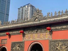 -古大圣慈寺