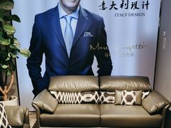 -红星美凯龙(上海沪南店)