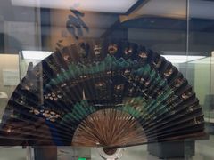 -中国扇博物馆