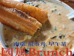 -云南大锅豆浆店