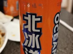 -湘肠香火锅店(团结湖店)