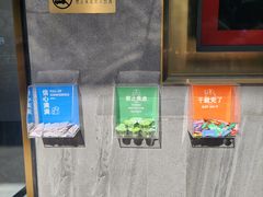 -海底捞火锅(玉桥商业广场店)
