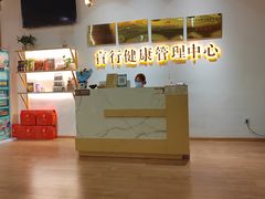 -盲行盲人推拿·采耳·艾灸(滨江宝龙店)