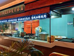 -淮南牛肉汤酒店(可伦公馆店)