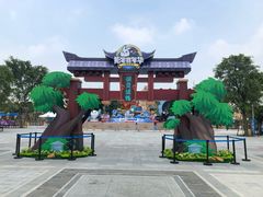 -广州融创文旅城