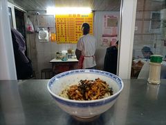 -大时代美食面馆