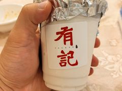 鲜磨椰子冰-有记家厨(后龙西街店)
