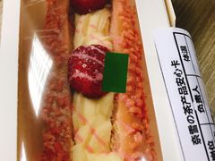 -奈雪的茶(新天地广场PRO店)
