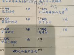 -海港大酒店(海港大厦店)