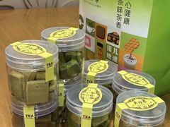 -吴裕泰茶庄(前门大街店)