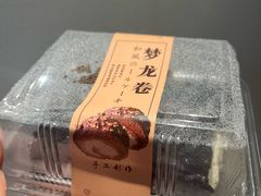-爱德顺糕点食屋(利民道店)