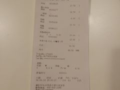 账单-宜家·瑞典风味餐厅(北京西红门店)