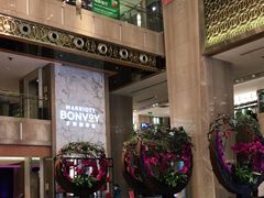 -广州粤海喜来登酒店