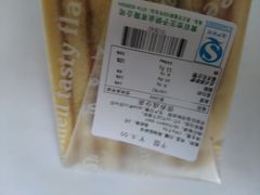 -王子蛋糕(交通路店)