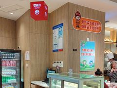 -西贝(太原万象城店)