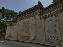 -山西王家大院