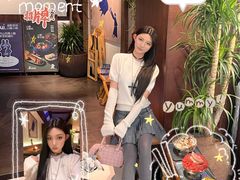 -美罗城