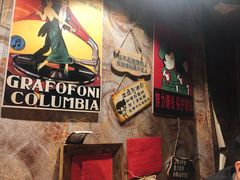 -名扬烤肉(起源店)