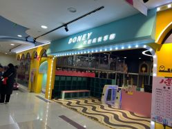-DONEY牧童成长乐园(万达广场槐房店)