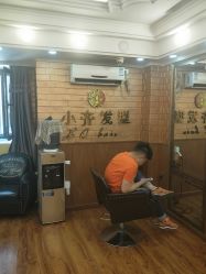 点击看大图 -小齐发型Star~salon