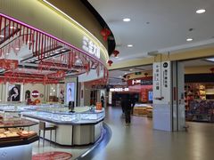 -大润发(勤业店)