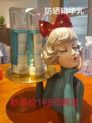 -安吉拉青春化管理中心