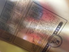 -龙泉海鲜酒楼(龙昆南路店)