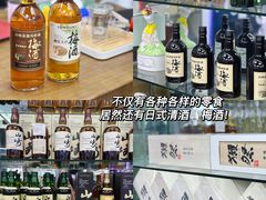 -紫荆城食品交易中心(华强北店)