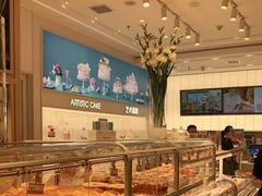 面包甜点陈列柜-好利来(熙地港店)