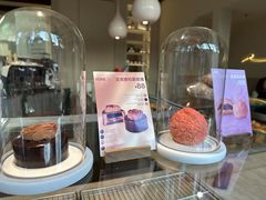 -VERIE BAKEHOUSE