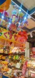 -LuLu玩具公社