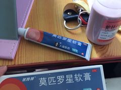 -六里屯社区卫生服务中心体检中心