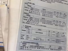 -清华大学-陈明游泳馆