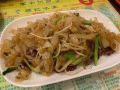 驰名干炒牛河-顺记冰室(宝华路店)