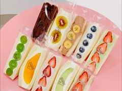 -Fruwich果明治(西单更新场店)