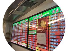 -卓雅桂林米粉