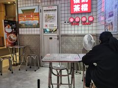 -孖记茶档·热腾茶餐(荔湾领展广场店)