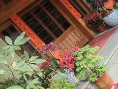 -酒乐日本料理(田安全国首店)