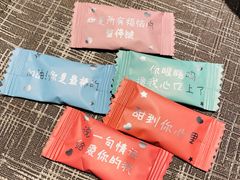 -枫品铁板烧(东樾店)