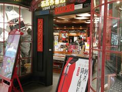 -矢量咖啡(万象汇店)