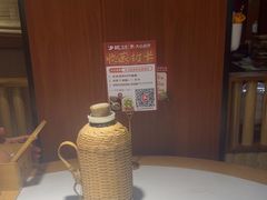 -光海·乡记酸菜鱼·始于1996(花园路店)