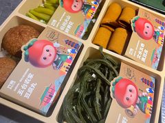 -竹犇番茄火锅(长风街店)