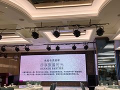 -粤珍轩·家宴·广式茶点(新城广场店)