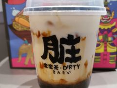 -LELECHA乐乐茶(美罗城店)