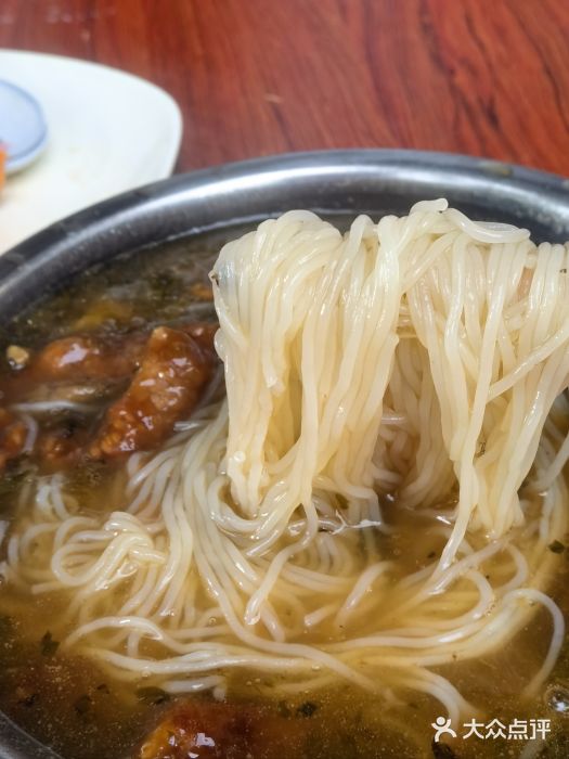 老火车站牛肉粉图片