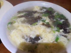 -石头门坎