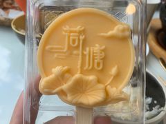 -荷塘味道(水长城店)