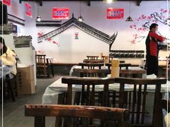 大堂-靓靓蒸虾(中山公园店)