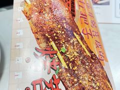 -乐乐姐超级土豆(中关村5号店)